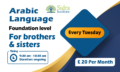 Arabic language-final