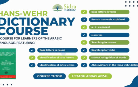 Dictionary Course