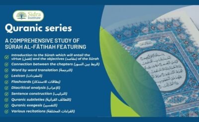 Quran-intensive-course Packege