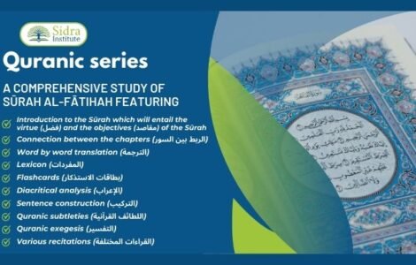 Quran-intensive-course Packege