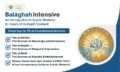 Balāghah Intensive