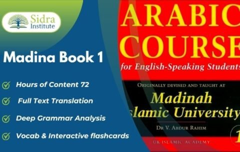 Madina Book 1