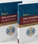 1 set of book