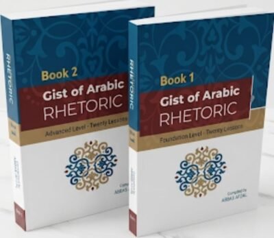 1 set of book