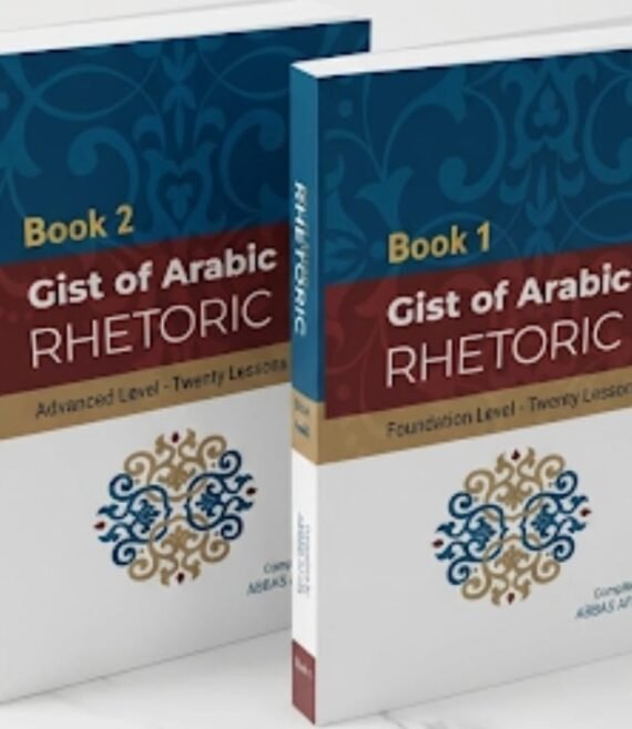 1 set of book